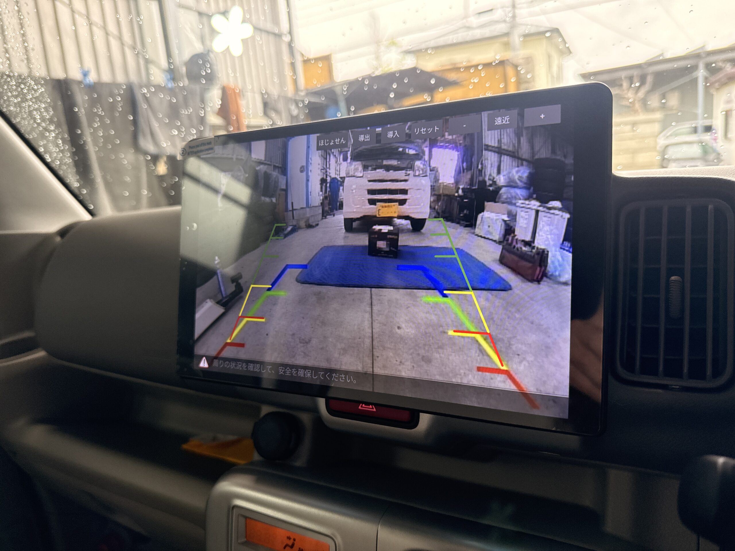 バックカメラの映像